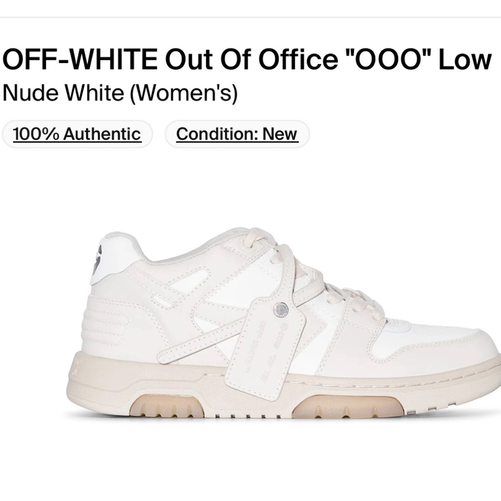Off White “OOO” Out Of Office Sneaker Size 40